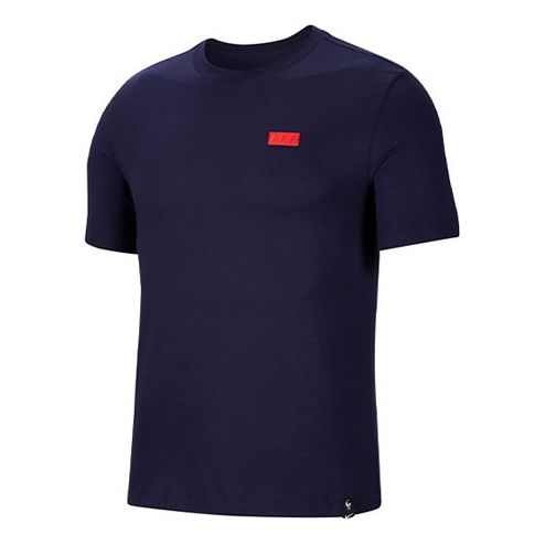 Nike France National Team 20/21 T-Shirt 'Navy Blue' CD1258-498