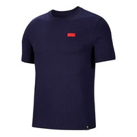 Nike France National Team 20/21 T-Shirt 'Navy Blue' CD1258-498