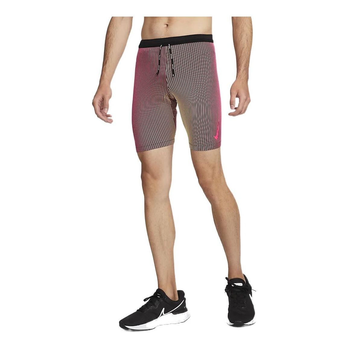 Nike Dri-FIT ADV AeroSwift 'Pink' DM4623-016