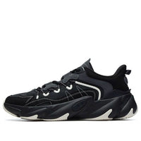 FILA Jagger 2 Sneakers 'Black White' F12M211111FBD