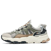 FILA Trek 1S Low Shoes 'Grey Green Brown' F12M242119FSO