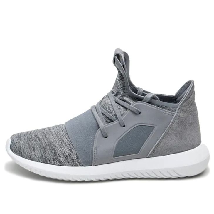 (WMNS) adidas Tubular Defiant 'Grey' S75253
