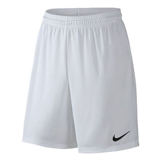 Nike Casual Sport Basketball TrainingBreathable Fabric Shorts Men's White 725903-100