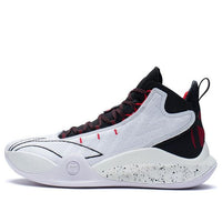 Li-Ning CJ1 C.J. McCollum 'Standard White Black' ABAR019-10