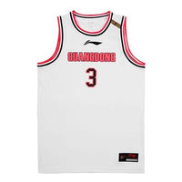 Li-Ning CBA Guangdong Basketball Jersey 'White Red' AAYR447-1