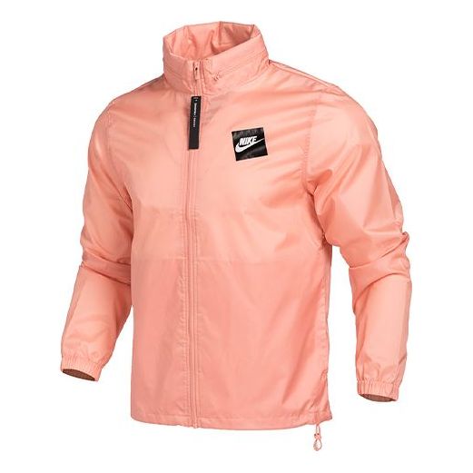Men's Nike Casual Windproof Pink Hooded Jacket AR2609-606
