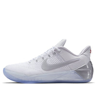 Nike Kobe A.D. EP 'Chrome' 852427-110