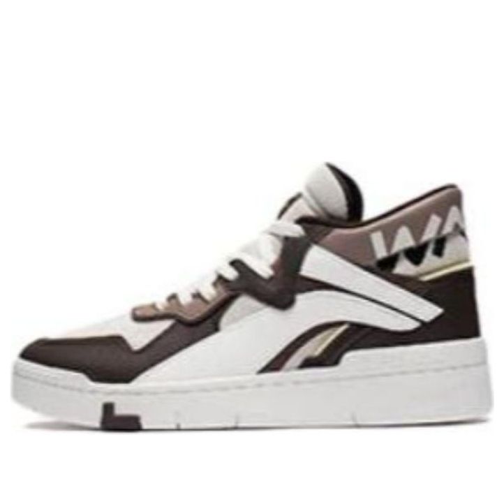 Li-Ning Superwave Mid PRM 'Brown White' AGCS151-3