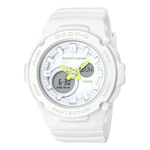CASIO Baby-G 'White' BGA-270BP