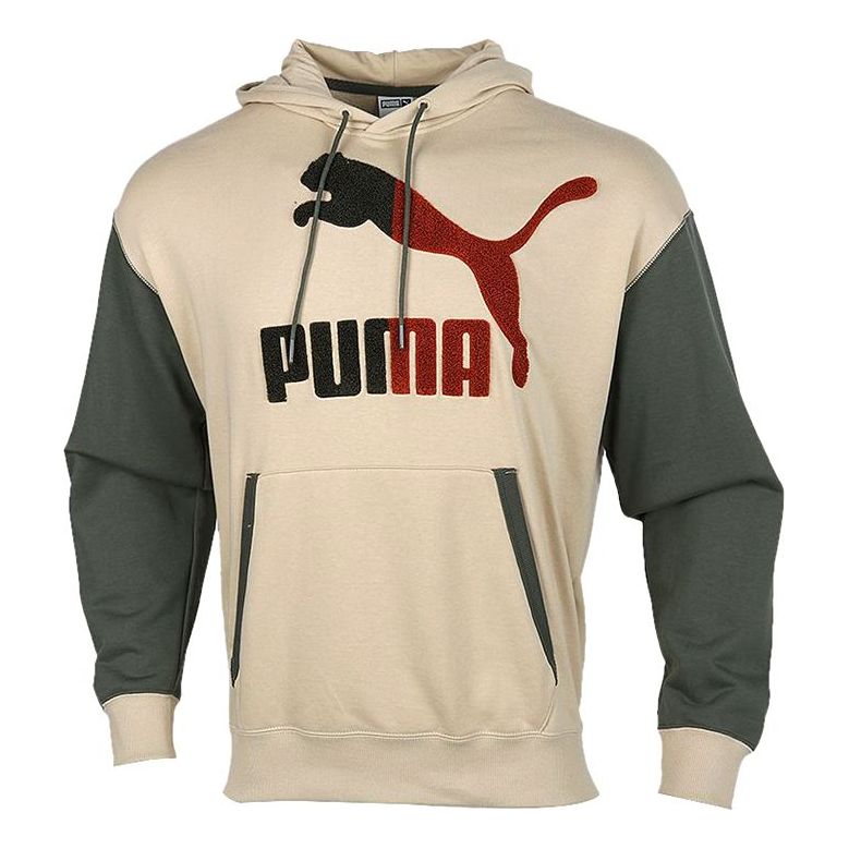 PUMA Colorblock hooded Sports Gray Green Brown Colorblock 530709-12