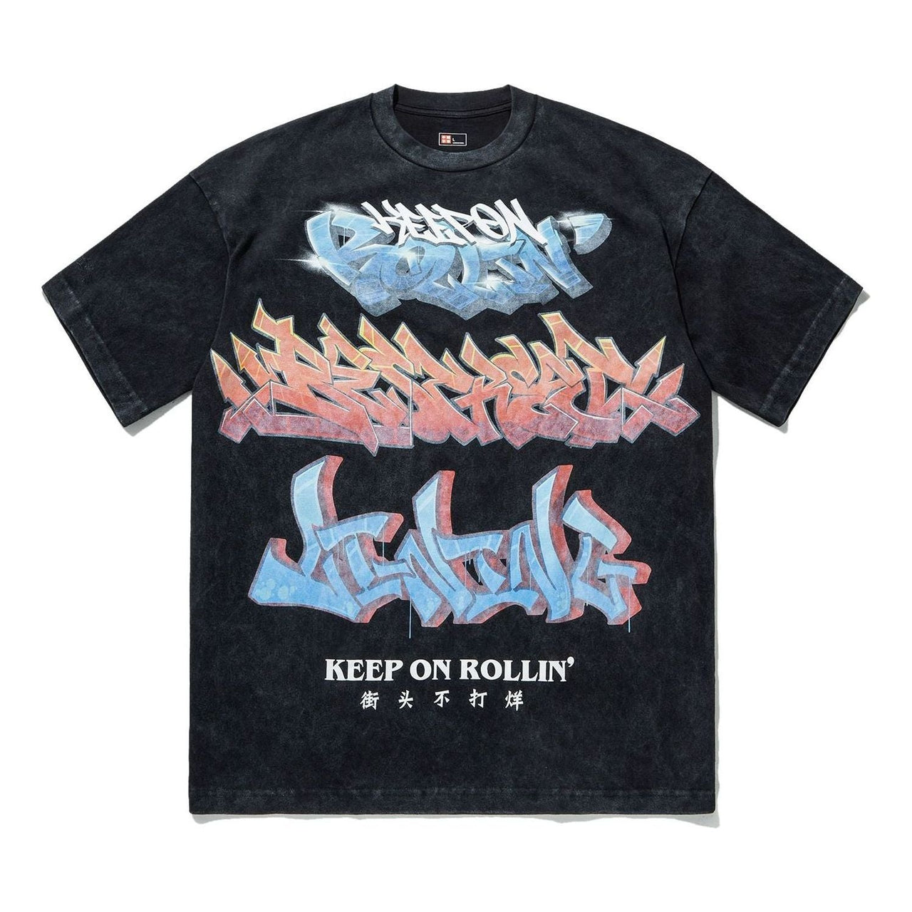 Li-Ning Keep On Rollin Graphic T-shirt 'Washed Black' AHSU207-2