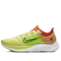 (WMNS) Nike Zoom Fly 3 Rise 'Luminous Green' CQ4483-300