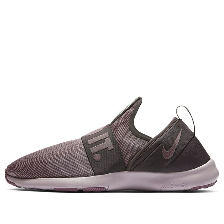 (WMNS) Nike Flex Motion Trainer EP Wide 'Plum Dust' AQ9940-005
