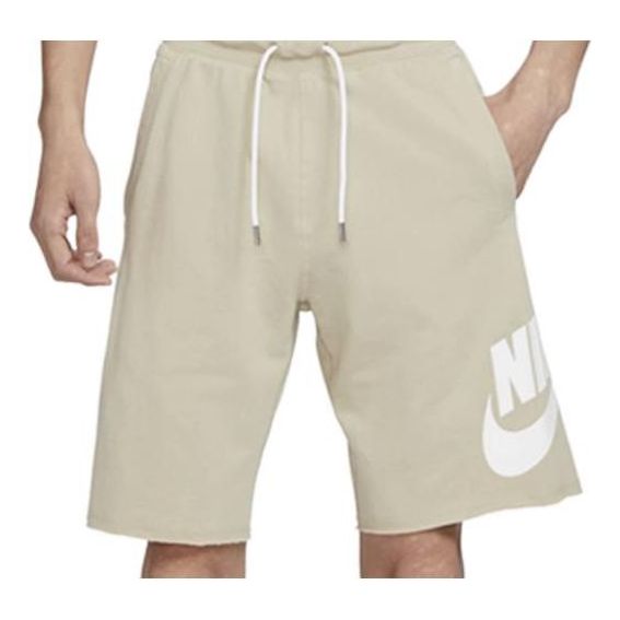 Nike Cotton Shorts 'Beige' 836278-206
