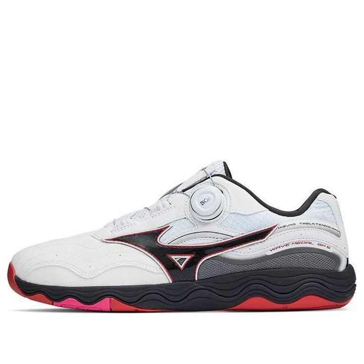 Mizuno Wave Medal SP5 'White' 81GA241201