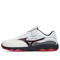 Mizuno Wave Medal SP5 'White' 81GA241201