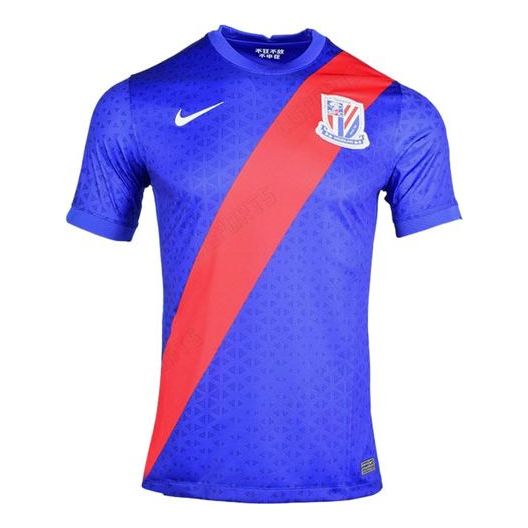 Nike Shanghai Shenhua 2021 Jersey 'Blue' CT6191-485