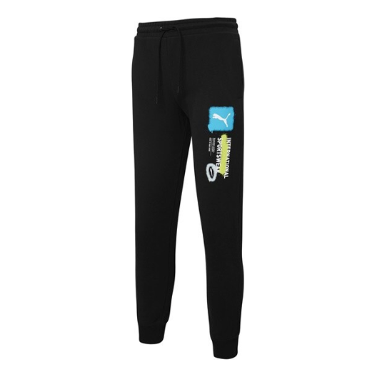 PUMA Logo International Sportswear Pants 'Black' 536306-01