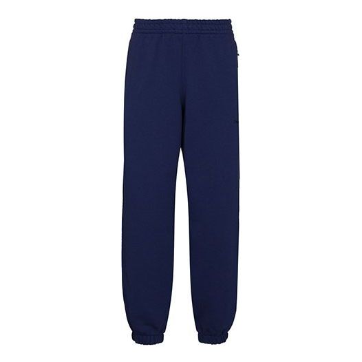 adidas x Pharrell Humanrace Small Logo Sweatpants 'Dark Blue' H58324