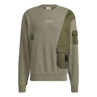 Men's adidas originals Adv Crewneck Multiple Pockets Pullover Sports Round Neck Olive HC0367