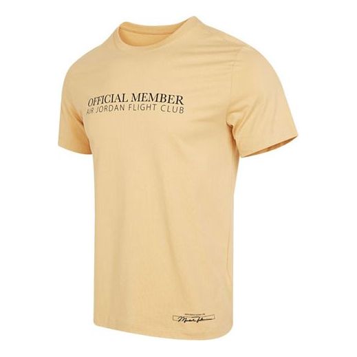 Air Jordan Flight Mvp Logo T-Shirt 'Tan' DX9564-253