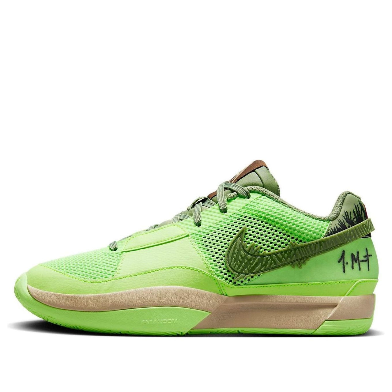 Nike JA 1 NRG EP 'Halloween' FV5562-300