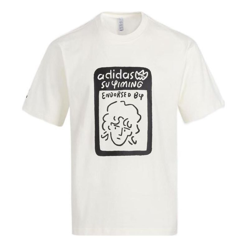 adidas originals x x Tee IK4308