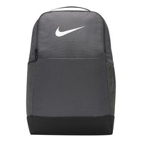 Nike Brasilia 9.5 Training Backpack 'Flint Grey' DH7709-068