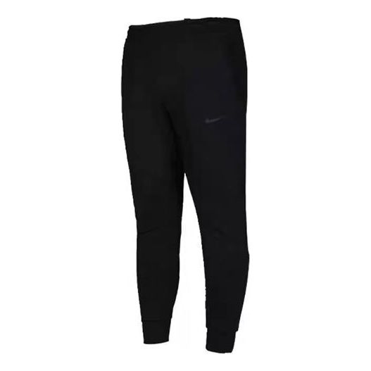 Men's Nike Knit Breathable Bundle Feet Lacing Sports Pants/Trousers/Joggers Black BV4453-010