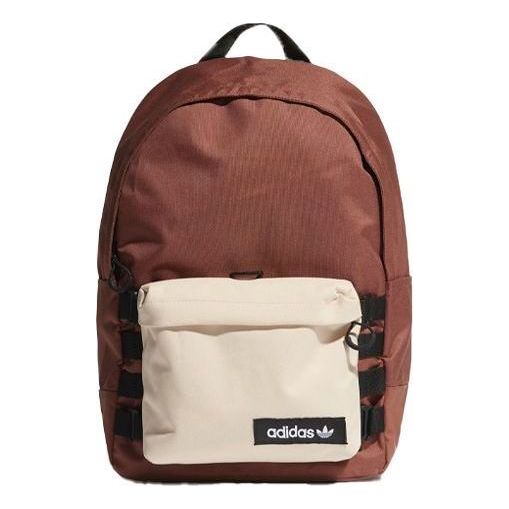 adidas Sport Modular Backpack 'Amber' GN1395