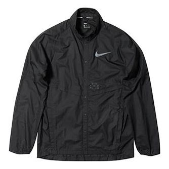 Men's Nike Woven Tops Jacket Black 922041-010