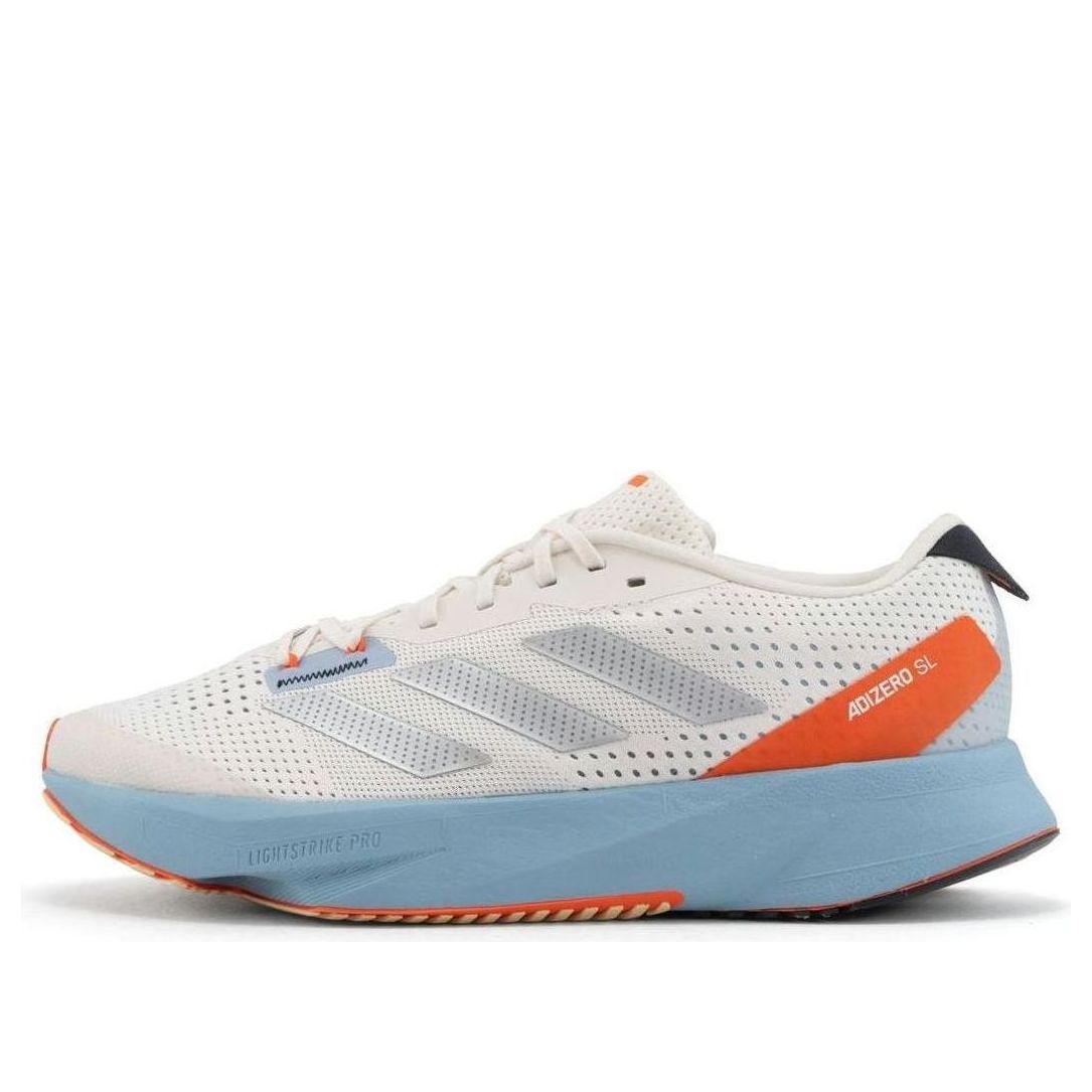 adidas Adizero SL 'Chalk White Silver Metallic' ID6944