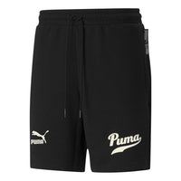 PUMA Essential Sweat Shorts 'Black' 536934-01