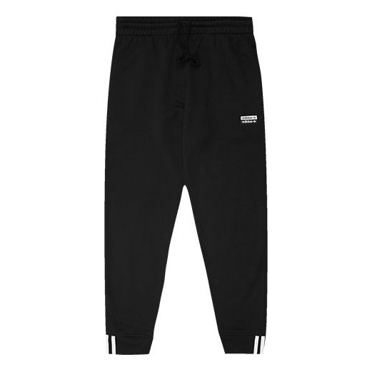 adidas Men Original VOCAL Pants Training Black Running Tapered Sweat-Pant ED7235