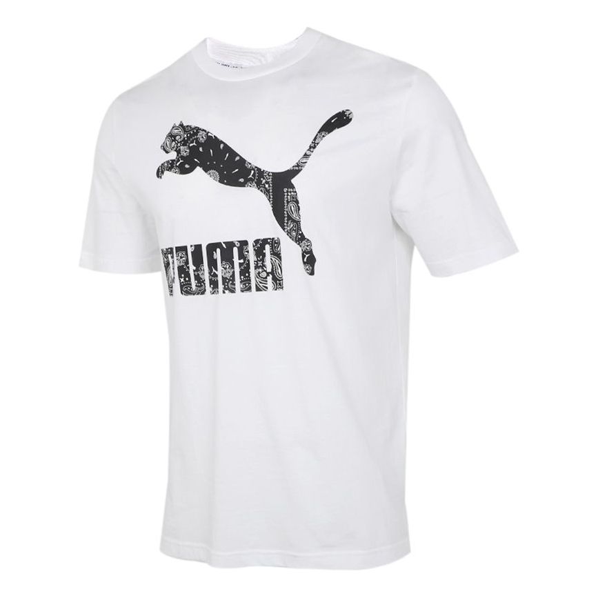 PUMA Archive Logo T-shirt 'White' 532653-52