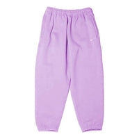 Men's Nike Small Logo Embroidered Casual Sports Bundle Feet Long Pants/Trousers Purple DA0330-563