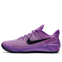 Nike Kobe A.D. EP 'Purple Stardust' 852427-500