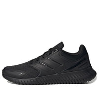 adidas neo Ventrus 'black' FU7720