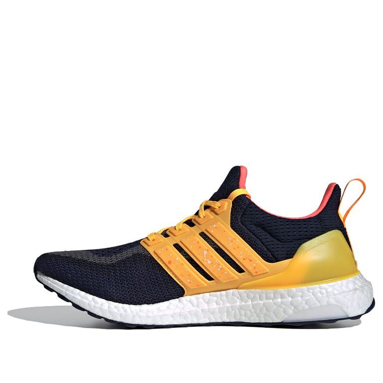 adidas UltraBoost 2.0 DNA 'City Pack - Kuala Lumpur' FZ4865