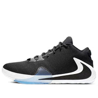 (GS) Nike Zoom Freak 1 'Black White' BQ5633-001