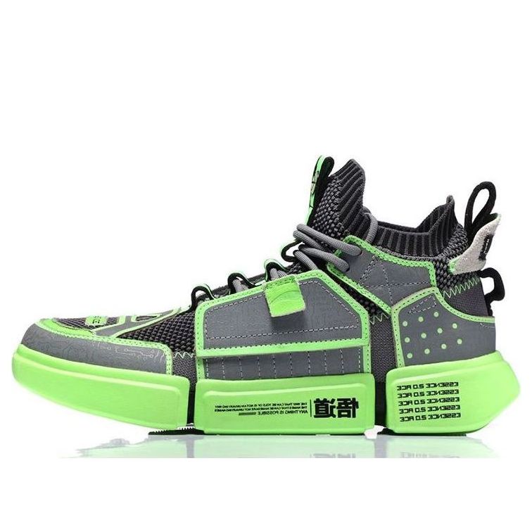 Li-Ning Essence Ace 2 'Grey Green' AGBN069-3