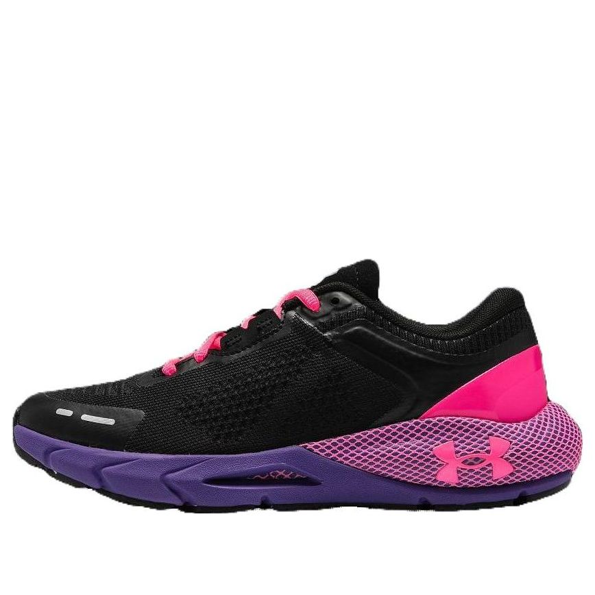 Under Armour HOVR Phantom 'Back Pink' 3028443-002