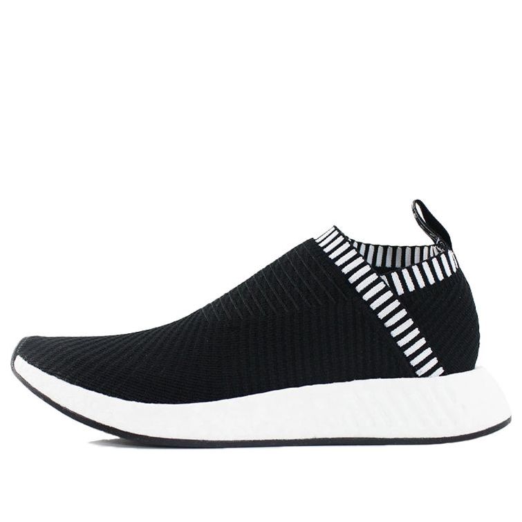 adidas NMD_CS2 Primeknit 'Shock Pink' BA7188
