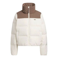 (WMNS) adidas Short Down Jacket 'White' IU4813