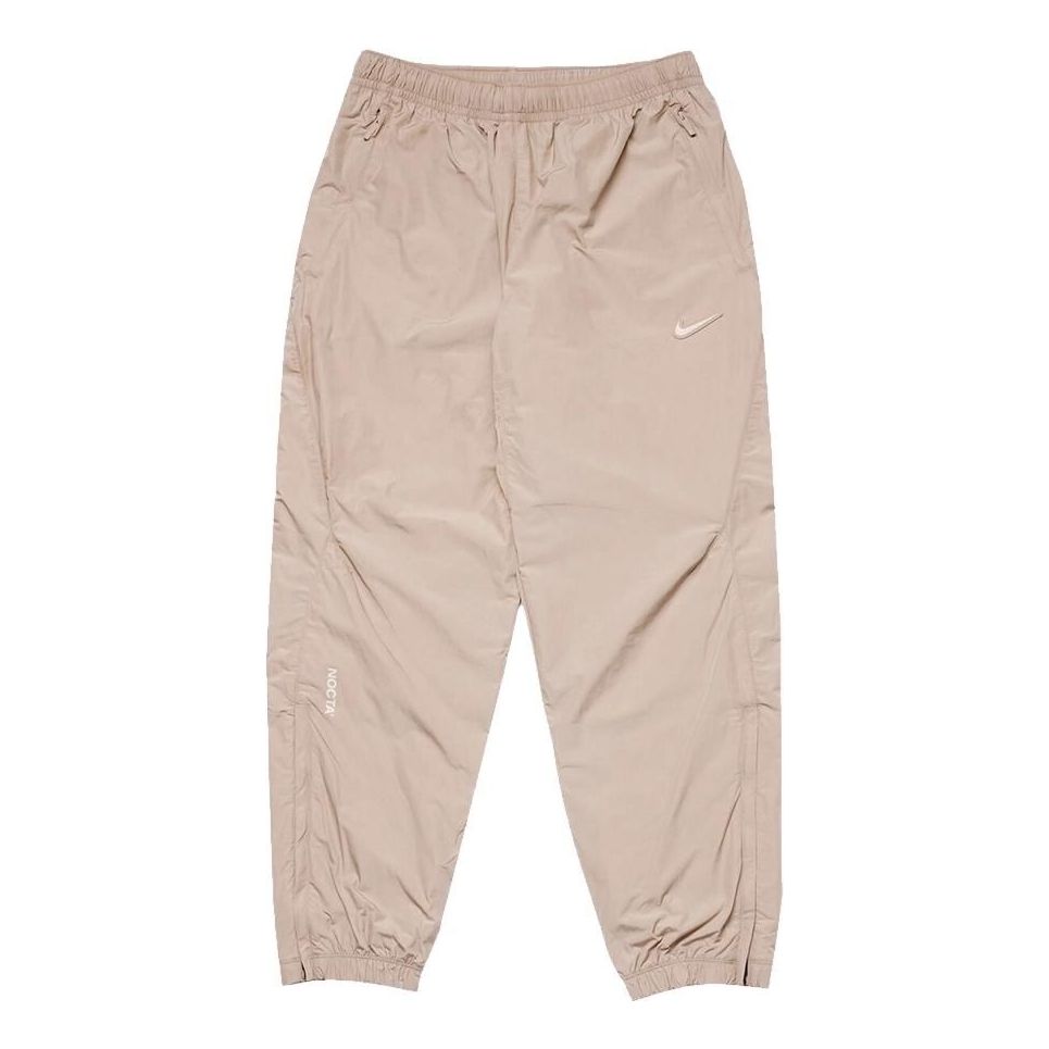 Nike x NOCTA Drake Nylon Track Pants 'Hemp' FN7669-200