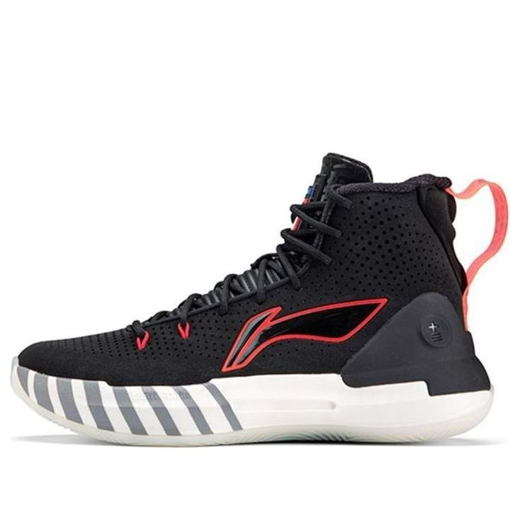 Li-Ning Yushuai 13 Hi x Starwars 'Black' ABAP075-7
