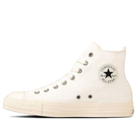Converse All Star EY React 2.0 High Top 'White' 31310121
