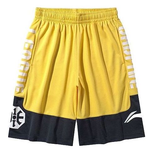 Li-Ning BadFive Basketball Shorts 'Yellow Black' AAPQ007-6