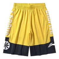Li-Ning BadFive Basketball Shorts 'Yellow Black' AAPQ007-6
