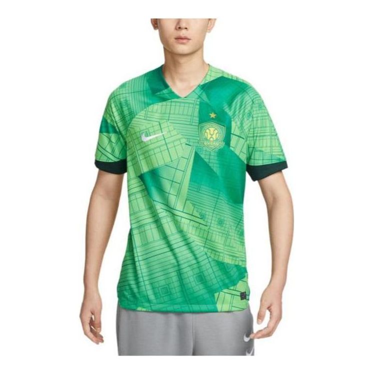 Nike Dri-FIT Beijing Guoan Home Fan Edition Soccer Jersey 'Green' FN0546-308